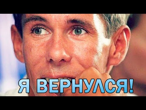 Алексей Панин предъявил условия, при которых он согласится вернуться в Россию