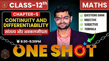 Differentiation class 12th math 2026| one shot |100% सही उत्तर | official model paper #biharmodel