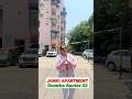 High Rise, 3 BHK Flat, Dwarka Sector 22, Delhi (Janki Apartment) #realestate