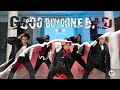 [HALLOWEEN SPEC.] TXT (투모로우바이투게더) &#39;Good Boy Gone Bad&#39; | Dance Cover by 2KSQUAD