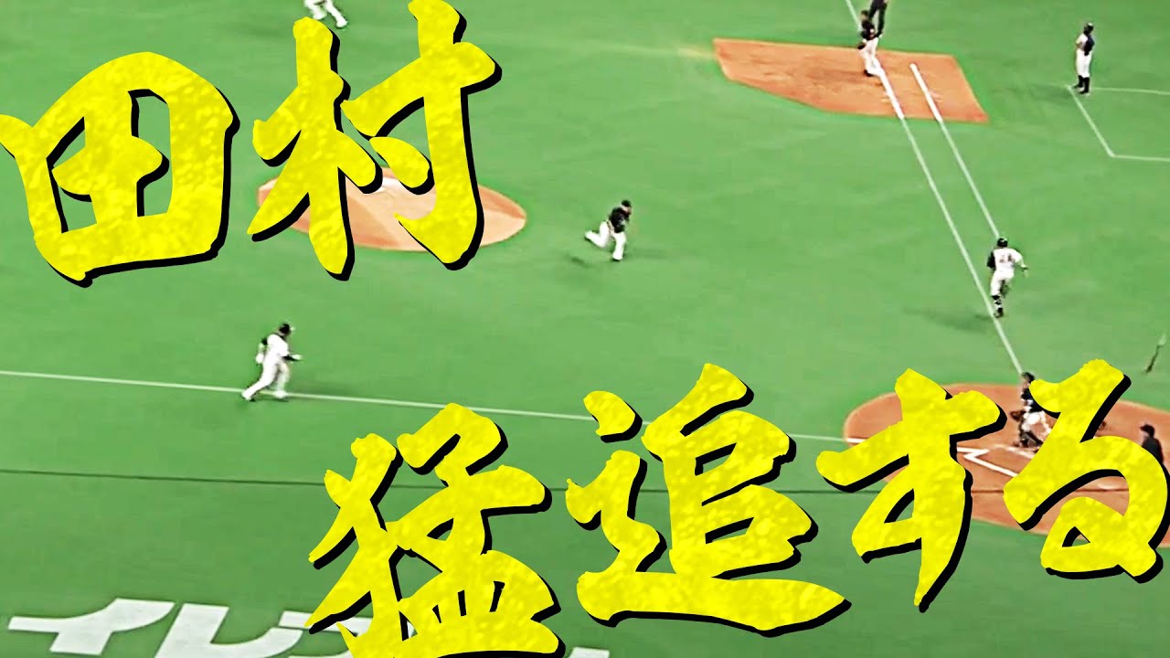 ラブミーギミー 田村ゆかり 宮野真守 2160p Alac的youtube视频效果分析报告 Noxinfluencer