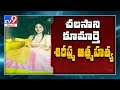 Chalasani Srinivas daughter commits suicide