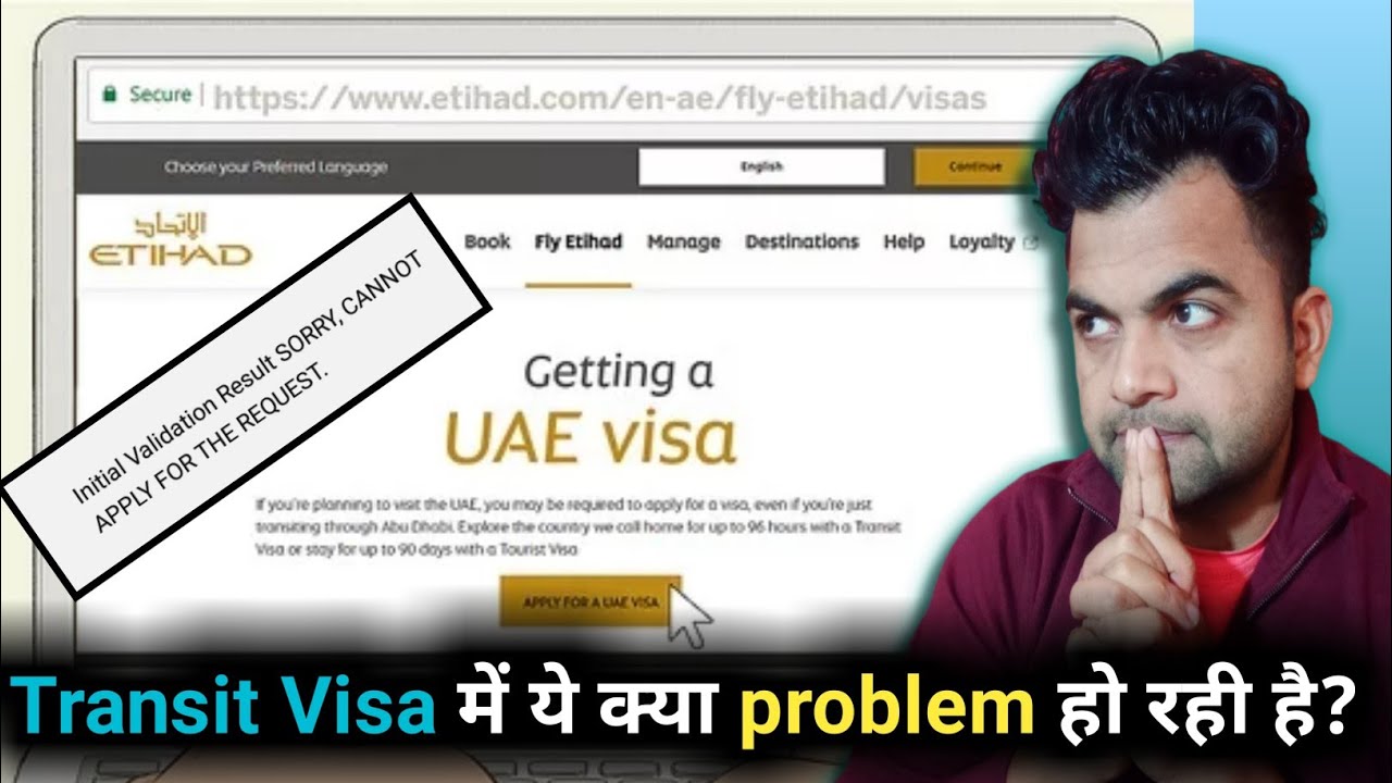 UAE Transit Visa Is Trap YouTube UAE Transit Visa Is Trap YouTube