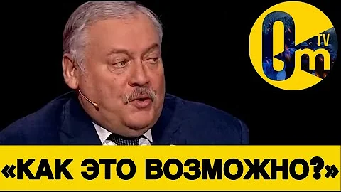 "SMO BECAME A SENTENCE FOR RUSSIA!"