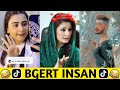 Top bakwas tiktok star of pakistan  these must be stopped  part 2