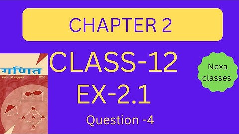 Class 12 Ex 2.1 Q4 Math | Inverse Trigonometry | Q4 Ex 2.1 Class 12 Math | nexa classes