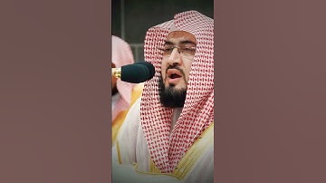 صلاة التروايح 1445 بندر بن عبدالعزيز بليله سورة الإسراء