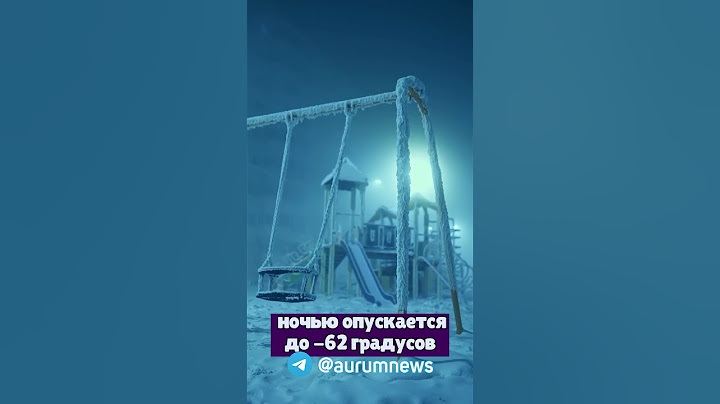 Якутск, Температура Воздуха Ночью Опускается До  62 Градусов