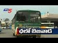 APSRTC shifting from Hyderabad to Vijayawada soon