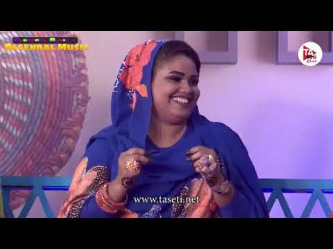 توته عذاب ارجع لي