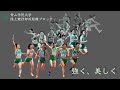 【青山学院大学　陸上競技部短距離ブロック】第94回日本学生陸上競技対