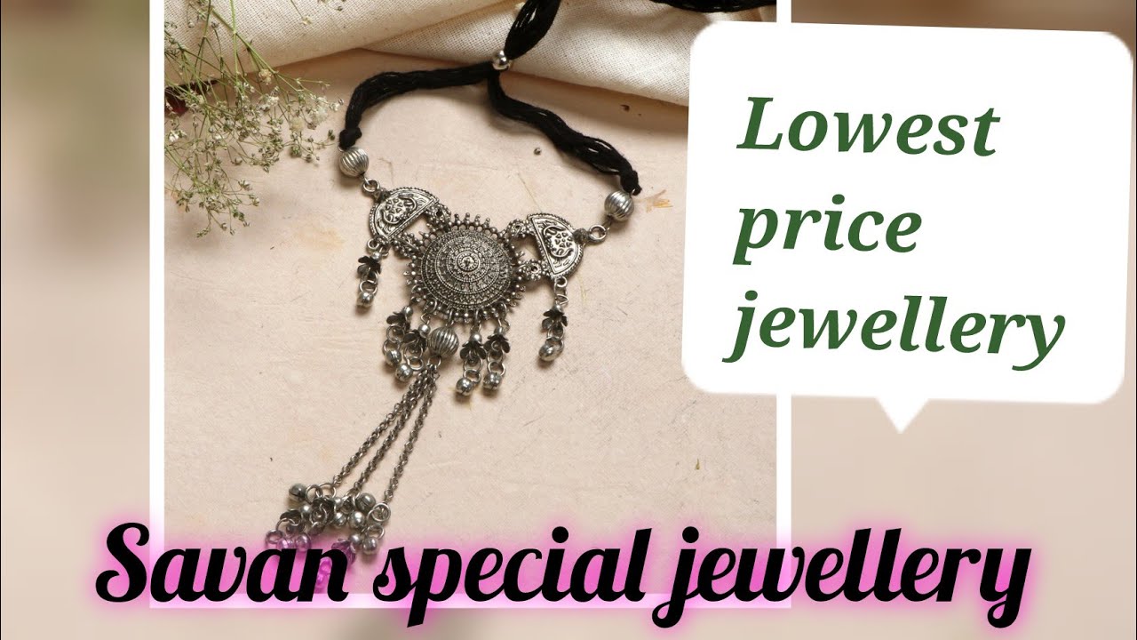 savan special new collection of jewellery - YouTube