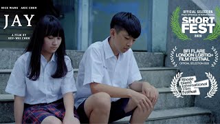 Jay |  Trailer | Montage