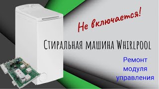 : .   Whirlpool AWE 6514/1.  .   .