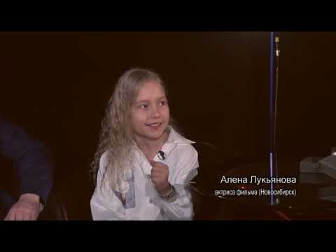 Интервью на телеканале НСК-49 с юными актерами фильма "Тайны Затерянного Леса"