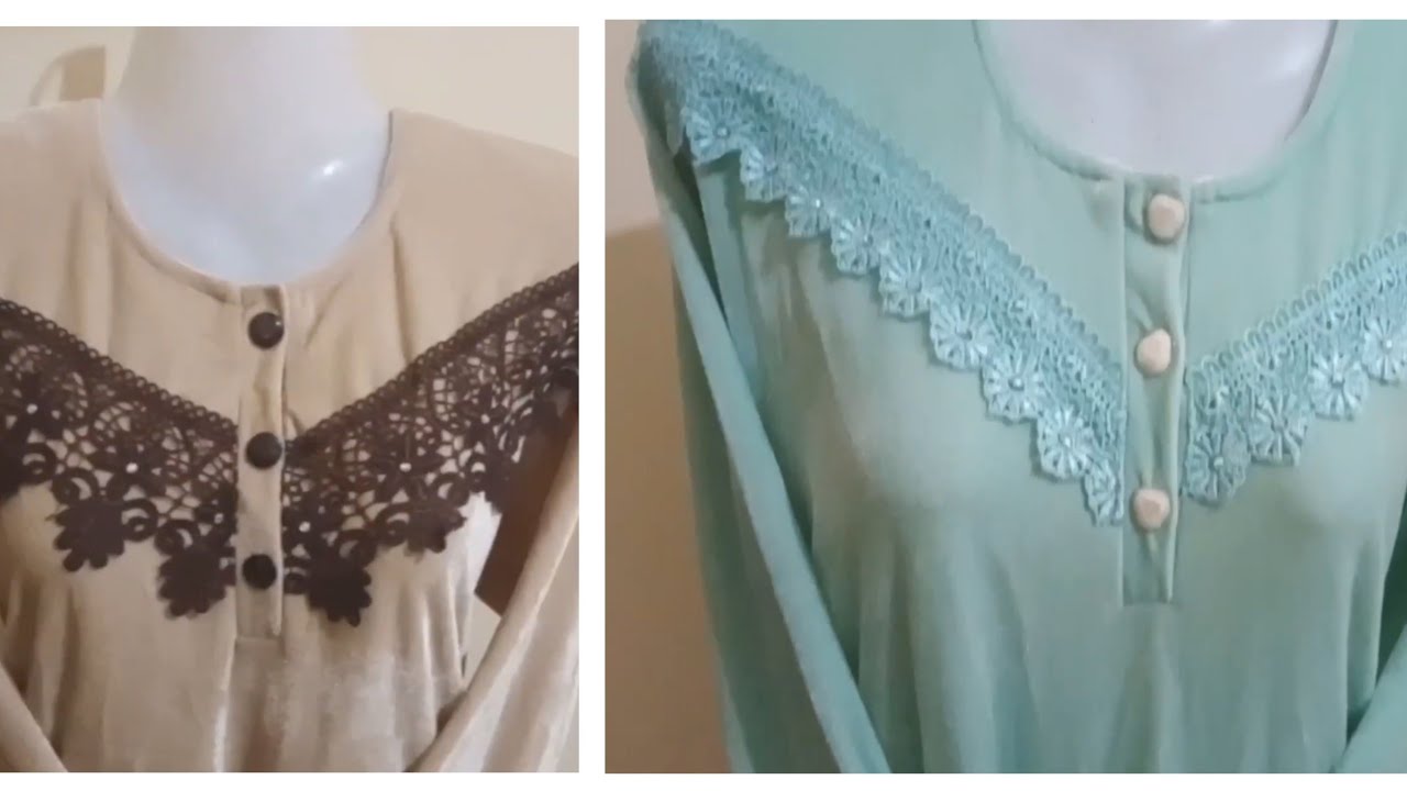 تفصيل و خياطات كول بيجامة باسبال بالصدف