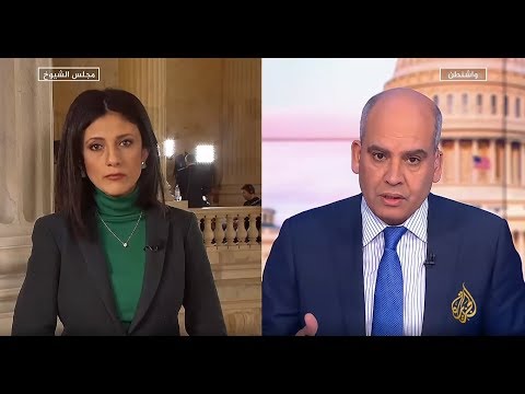 🇺🇸 نافذة واشنطن - أولى جلسات محاكمة ترامب برلمانيا