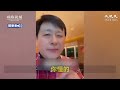 【焦點】中國遊客到香港取現難🎯建議多備貴金屬   | 台灣大紀元時報