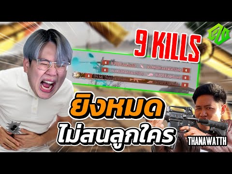 ผลสลากกินแบ่งรัฐบาล วันที่ 1 พย. 2567