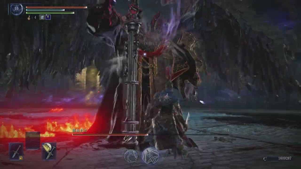 深度五蒙格二階段