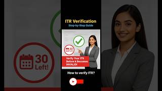 How to Verify Filed ITR Online in 1 Minute ⏱️ | Filed ITR but Not Verified? ⚠️ Do This Now