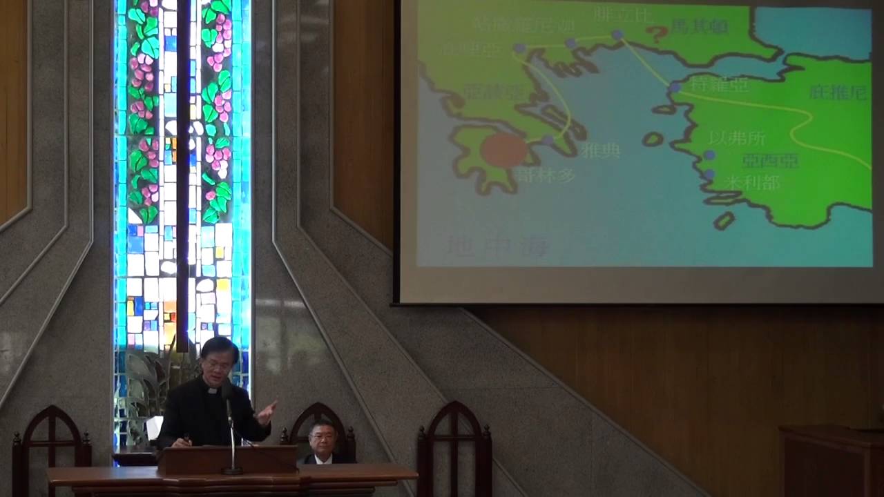 凡事都可行的前提- 胡忠銘牧師- 德生教會-台灣基督長老教會