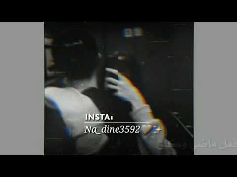 يلي متلي صعبي يبقى فعل ماضي وكان