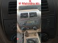 वा Mahindra वा।#anandmahindra #mahindra #ytshorts
