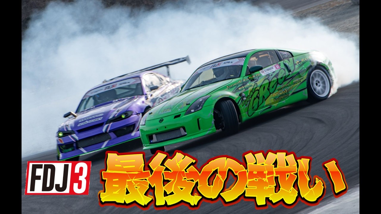 これが今の限界です