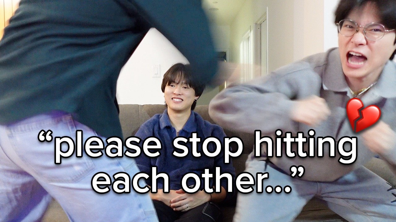 Заставлять моих братьев бороться за право стать моим Валентином *плохая идея*