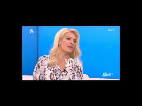 Youweekly.gr: Η ατάκα