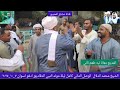 الشيخ محمد الدلال والوصل التاني كامل من ليلة الدقاديق ادفو اسوان ٧ ١٠ ٢٠٢٥ مولد النبي