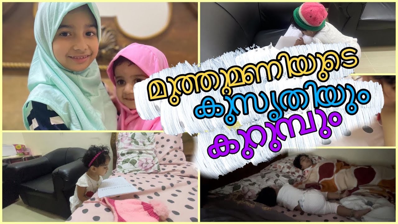 How Many Hours Is 5pm To 1 30 Am