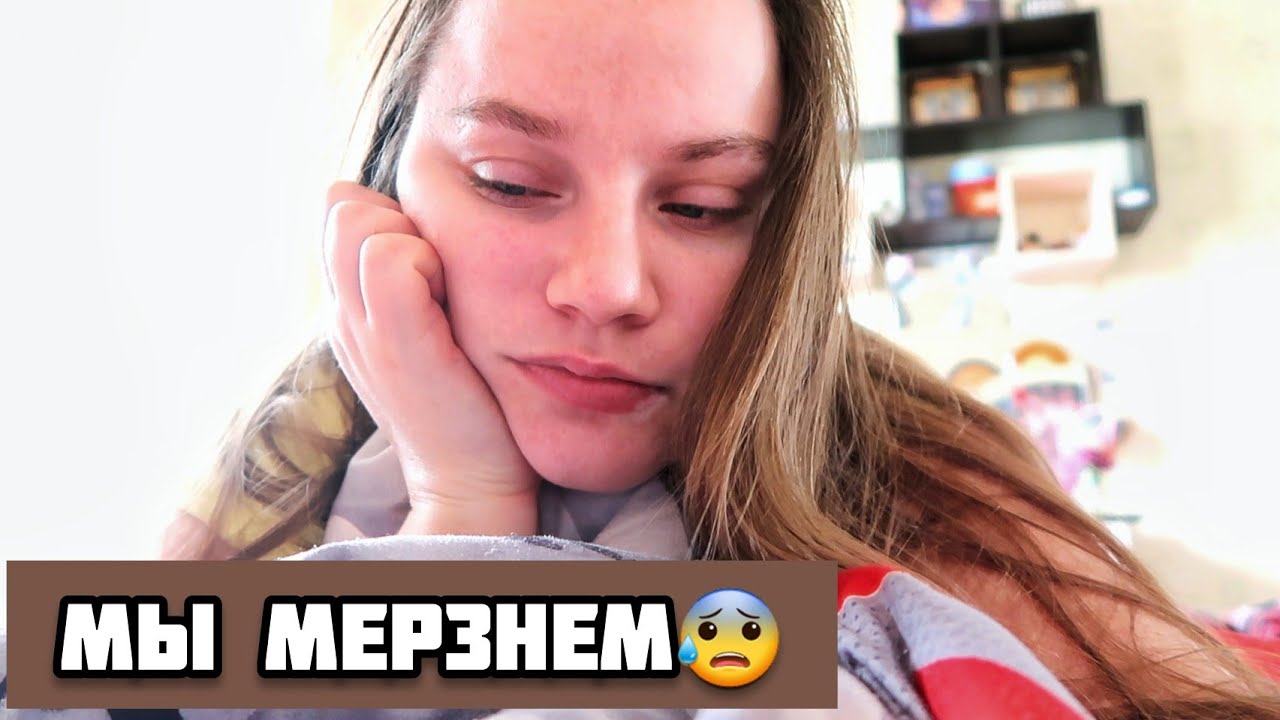 Лила малила из белоруссии последнее видео. Лила молила. Лила молила из Беларуси. Моля блоггер