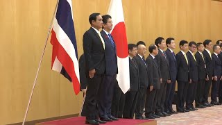 Celebrity 🇹🇭🇯🇵 Thailand and Japan National Anthems by the JGSDF Band at the Prime Minister's Office in Tokyo Wealth