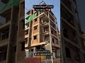 Nagpur Manish Nagar मे 3 bhk under construction flats #viral #reels #nagpurflats #reelkarofeelkaro ✅