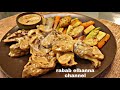 استيك بالكريمه والمشروم وخضارسوتيه اسهل واسرع طريقه لتحضير الاستيك بصوص مميز🥩🥗😋🧡❤