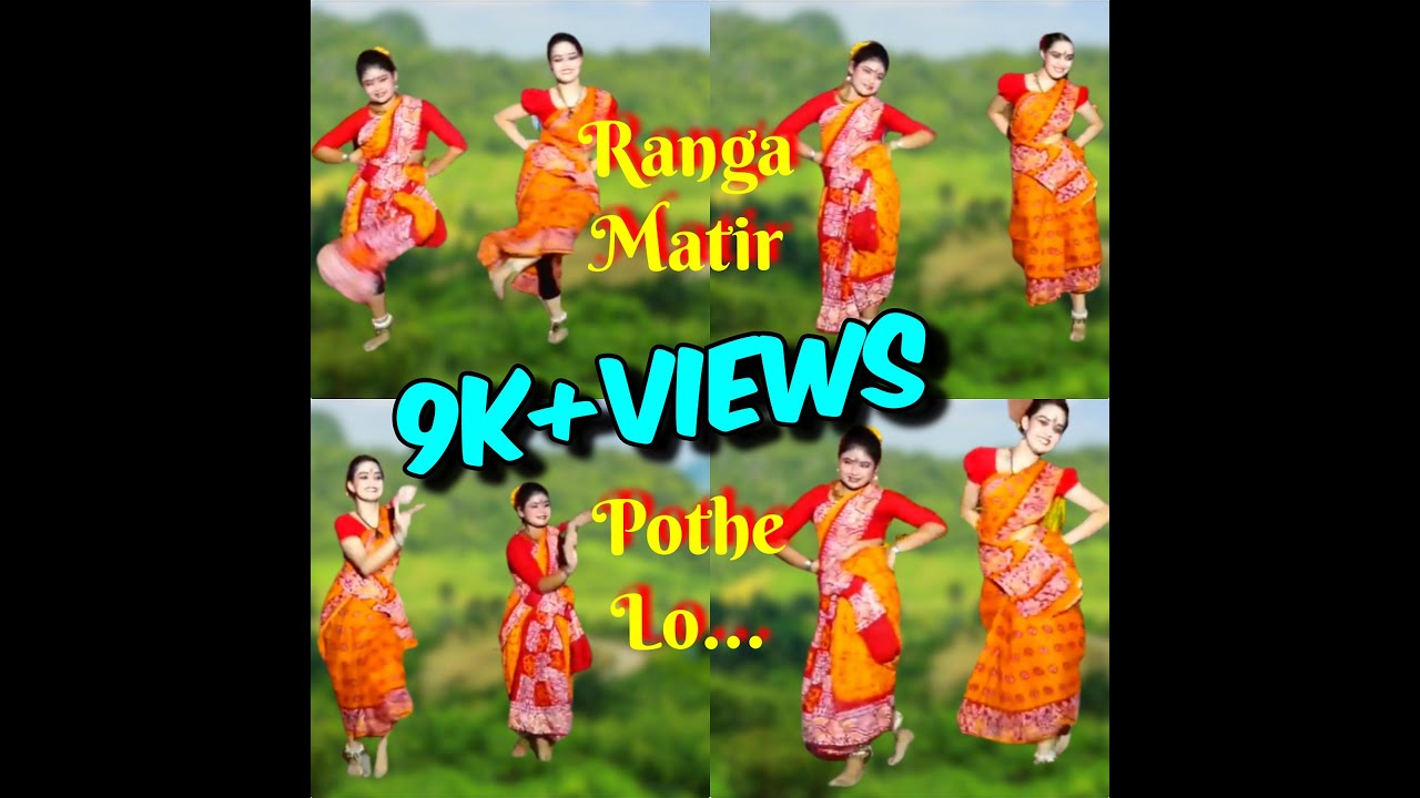 Ranga Matir Pothe Lo | Najrulgeeti | Singer - Indrani Sen | Dance by Sneha & Debarpita