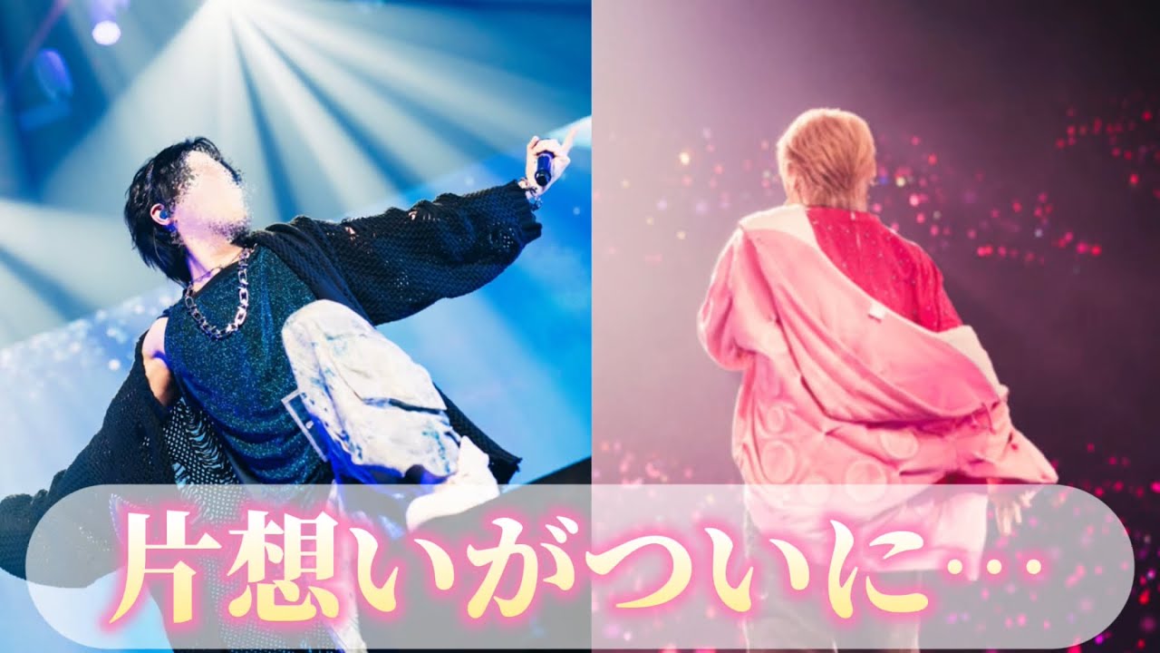 【いれいす】すれ違っていたないふがついに！