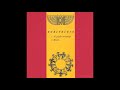 1994 Исон - Мєлургиїа / На рєкахъ Вавилонскыхъ - Анастасиїа (full album with lyrics / EP)