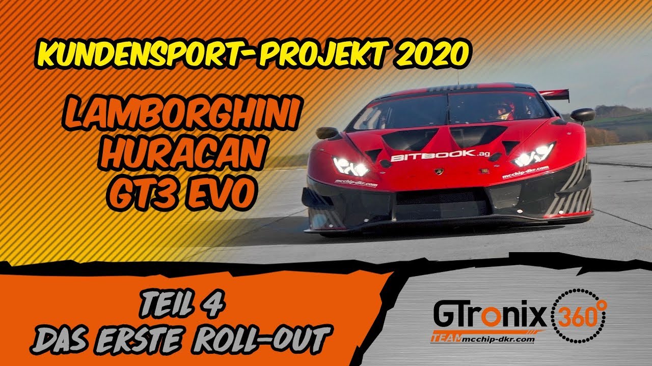 Kundensport-Projekt 2020 - Teil 4 | Das erste Roll-Out | GTronix360° Team mcchip-dkr