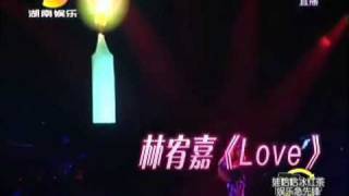 20100904林宥嘉《感官世界2》香港開唱