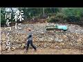 #93 森に石を積み、土をつくる | ヒューゲルカルチャーと石の階段