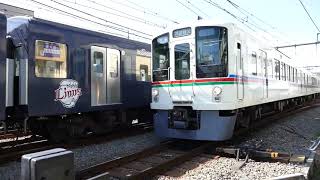 西武鉄道9000系と4000系同時に発車　飯能駅