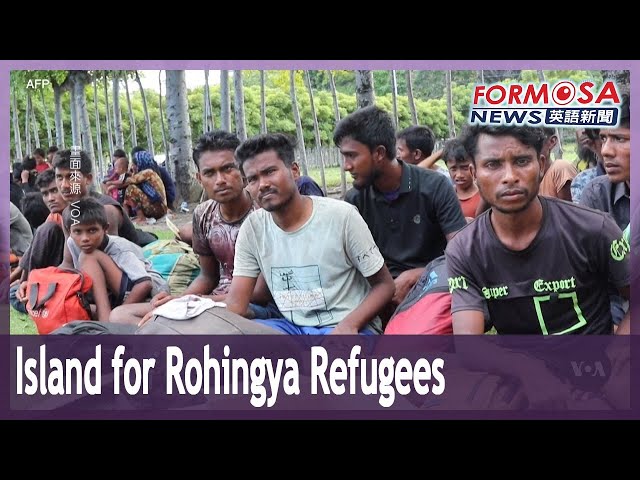 Galang Island in Indonesia may house Rohingya refugees｜Taiwan News