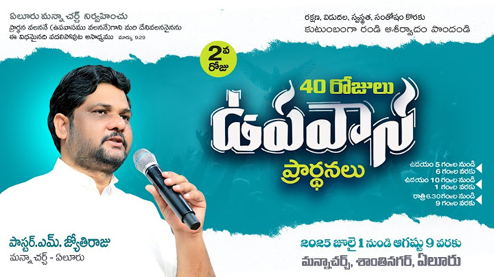2025 || 40 Days Fasting Prayers || Day 2|| Evening Session || Message by Pas. M. Jyothiraju