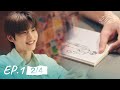 ด วงก บเธอ Duang With You Series EP 1 2 4 