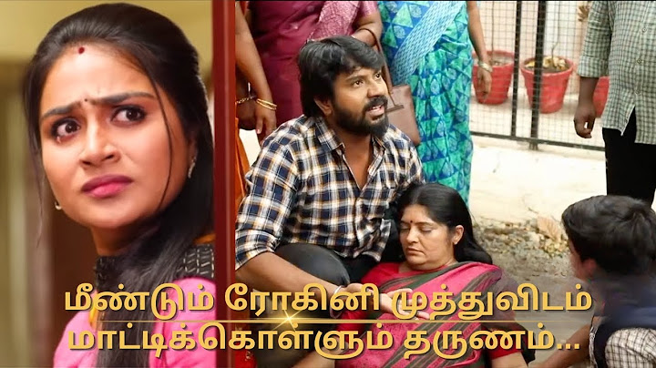 Siragadikka Aasai – 19th July 2025 Promo | Vijay Television