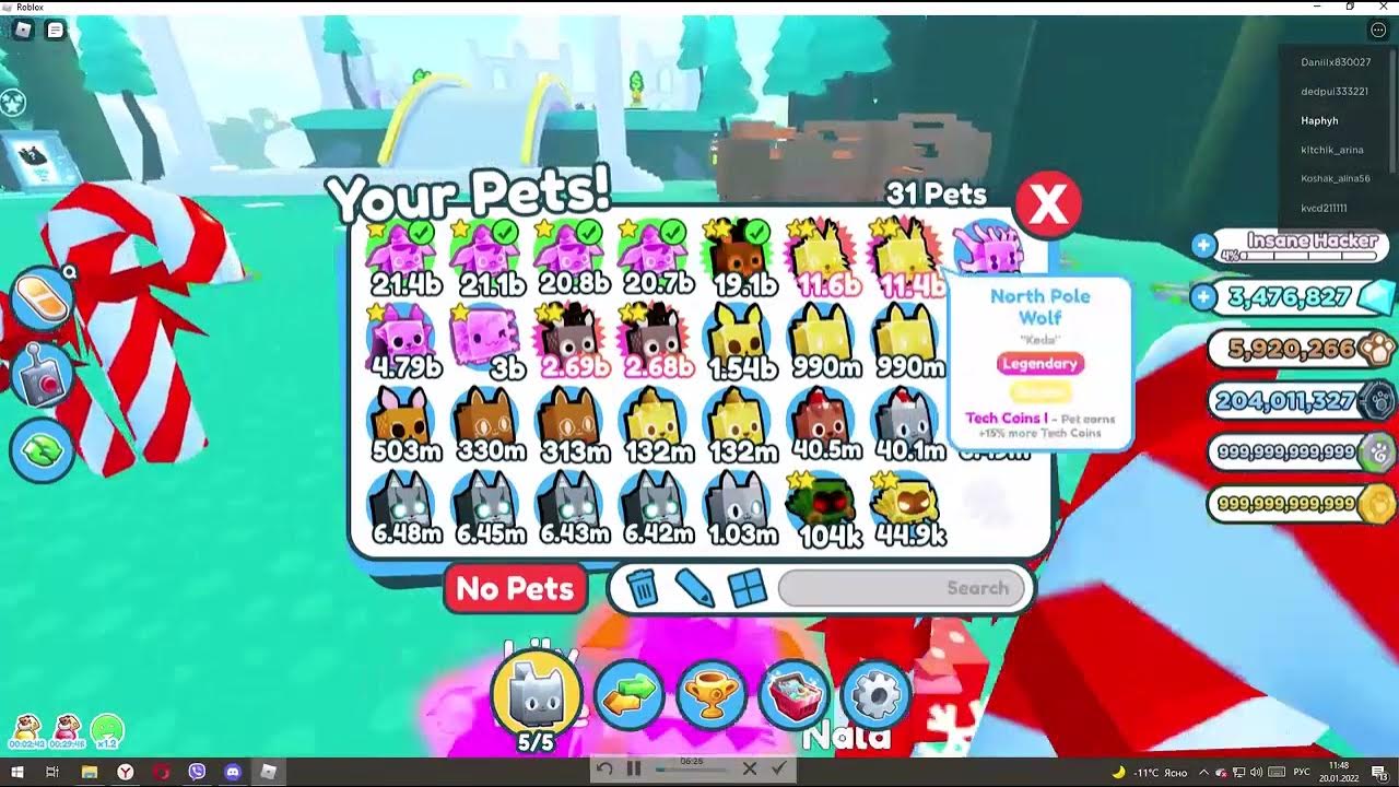 Pet simulator 99 tech