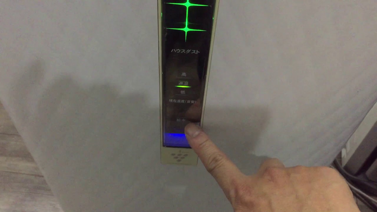 Hướng dẫn sử dụng máy lọ kk sharp KC-w45